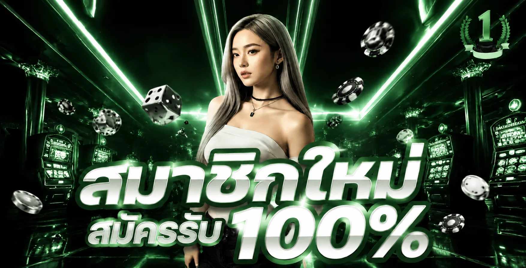 INFYPLUS88 ทางเข้า สมัครสมาชิก สล็อตเว็บตรง